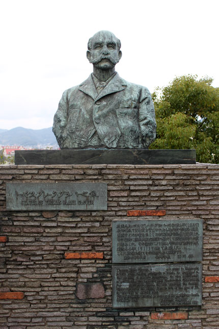 富永直樹 生誕100年記念展 | 安中千絵の食ブログ