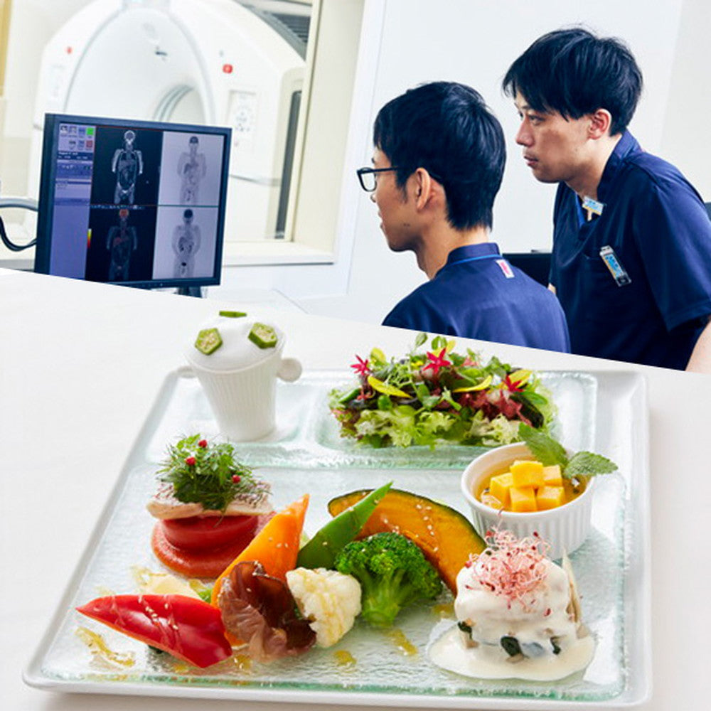 ギフトカード】四谷メディカルキューブ 人間ドック(PETコース)三國