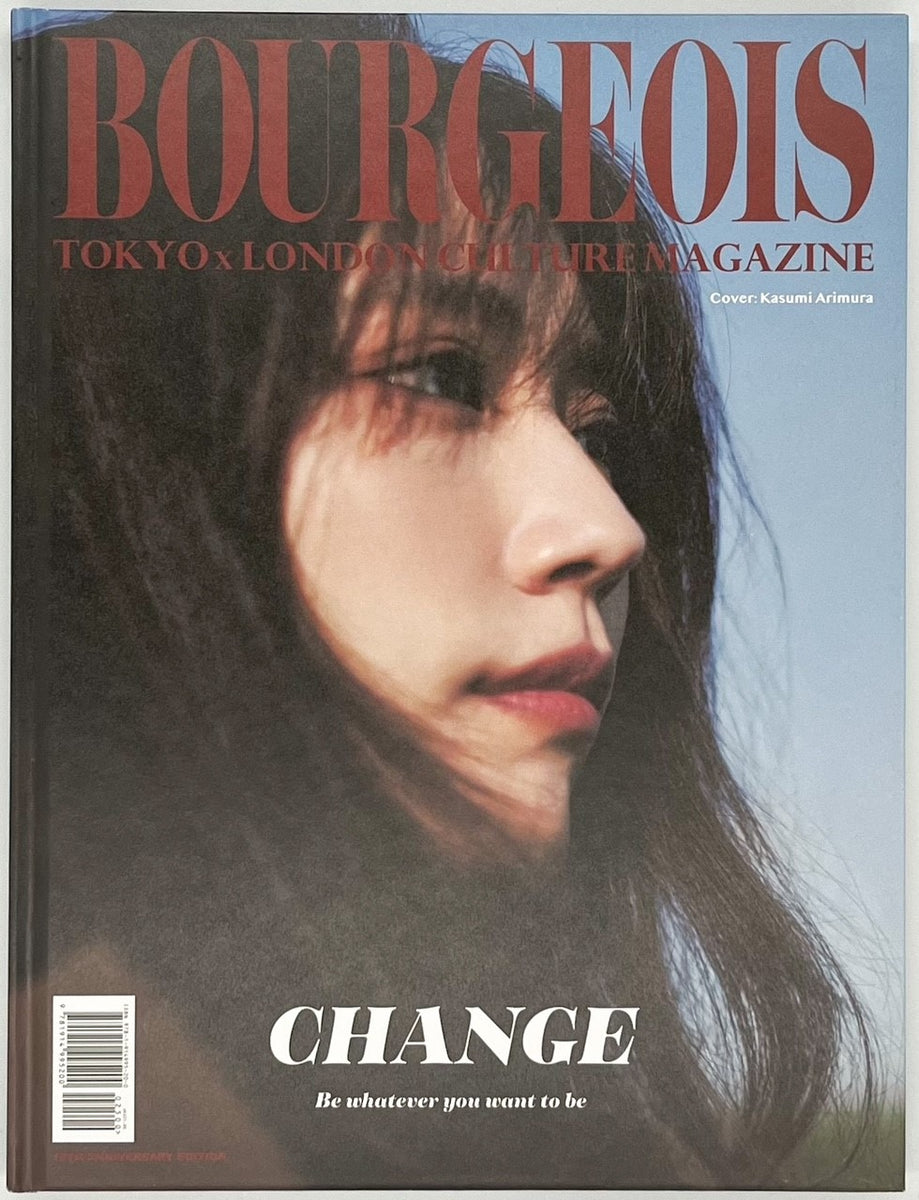 BOURGEOIS 10TH ISSUE』 – 青山ブックセンター本店
