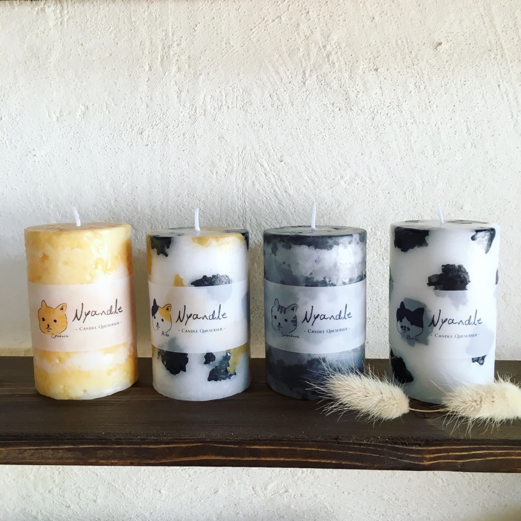 Candle Queserser | あおぞらクラフトいち スタッフブログ