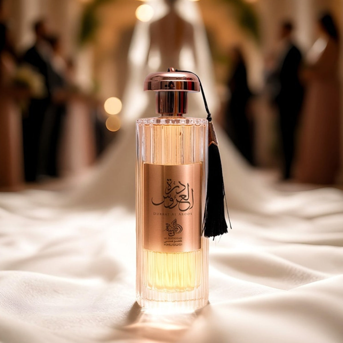 Durrat Al Aroos 85ML Eau de parfum Femme – APRIZO