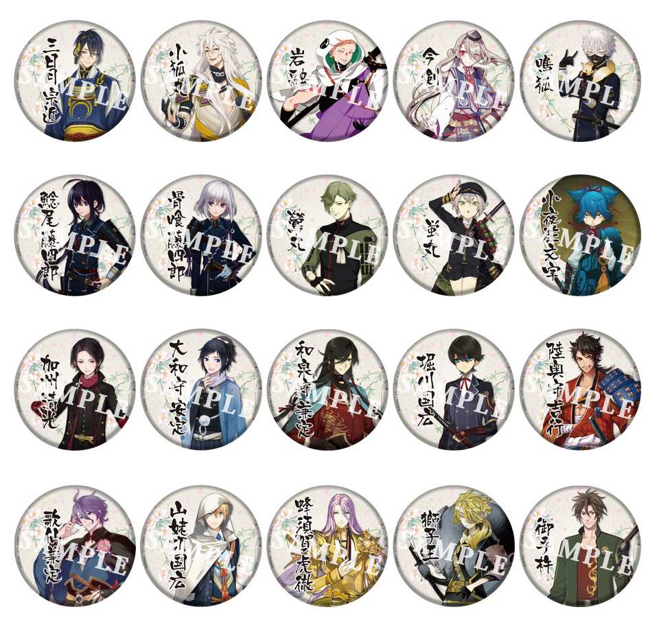 刀剣乱舞-ONLINE- BIG缶バッジ | 株式会社アクアマリン