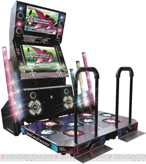 Arcade Heroes Konami releases Dance Dance Revolution X2 in Japan