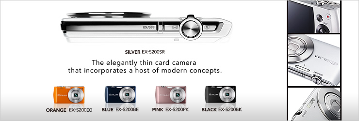 EX-S200 - STANDARD - Digital Cameras - CASIO