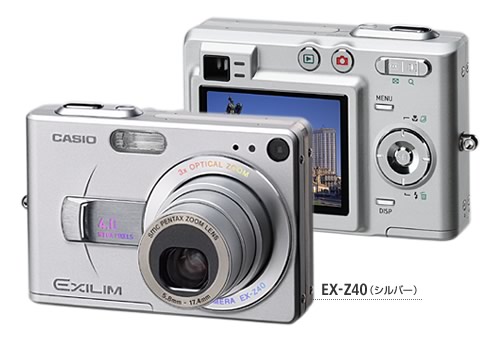 EXILIM ZOOM [EX-Z40]