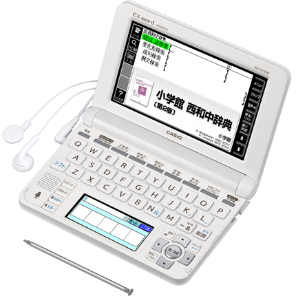 XD-U7500 - 外国語 - 電子辞書 - CASIO