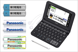 XD-K8500 - 生活・ビジネス - 電子辞書 - CASIO