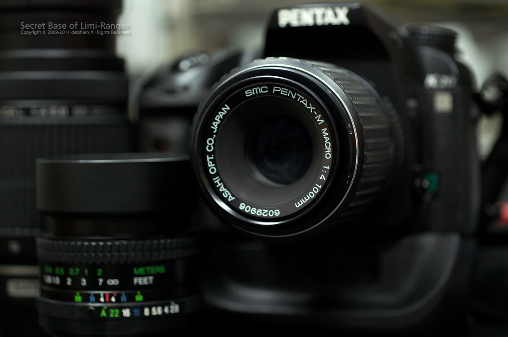 100mmF4 Ⅰ | リミレンジャーの秘密基地
