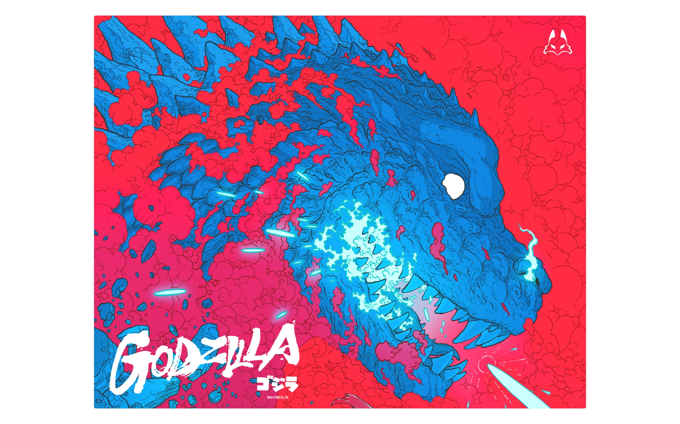 GODZILLA - LUNAR Glass Pad – Arbiter Studio