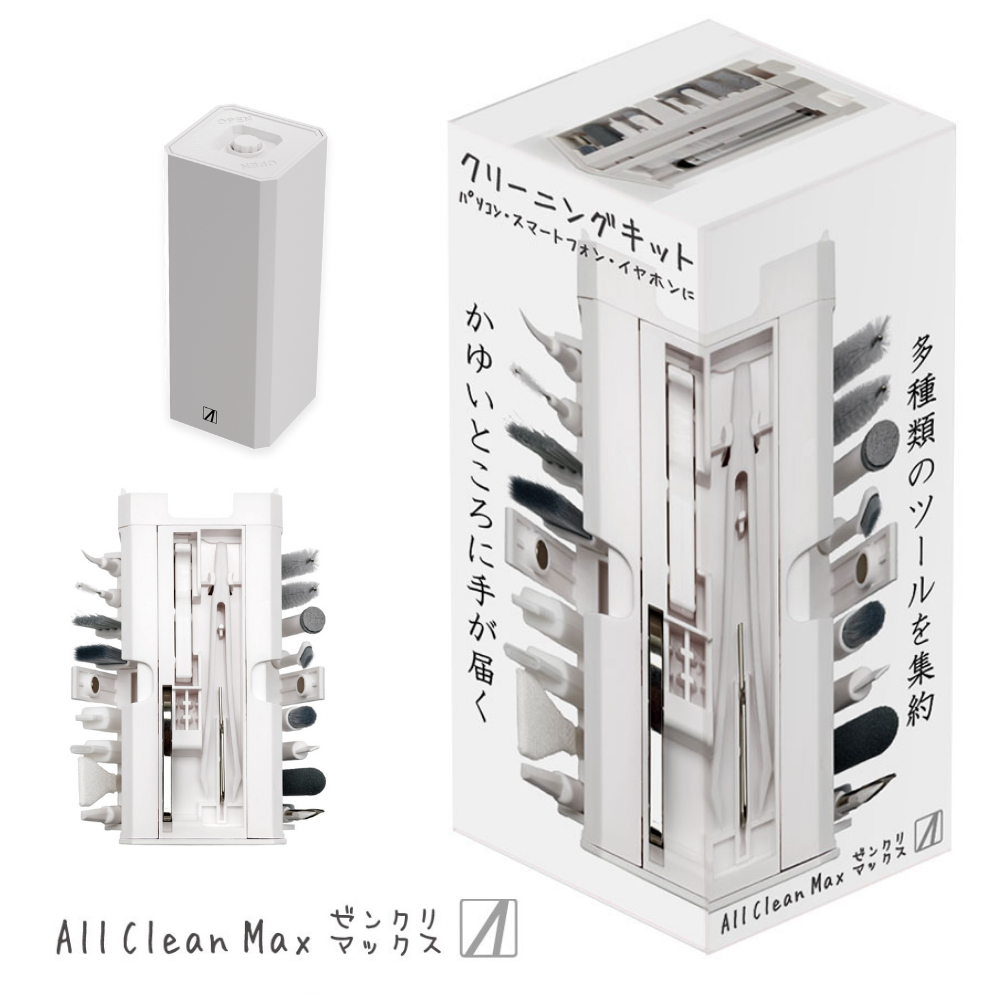 エアリア ゼンクリマックス クリーニングキット デジモノ掃除