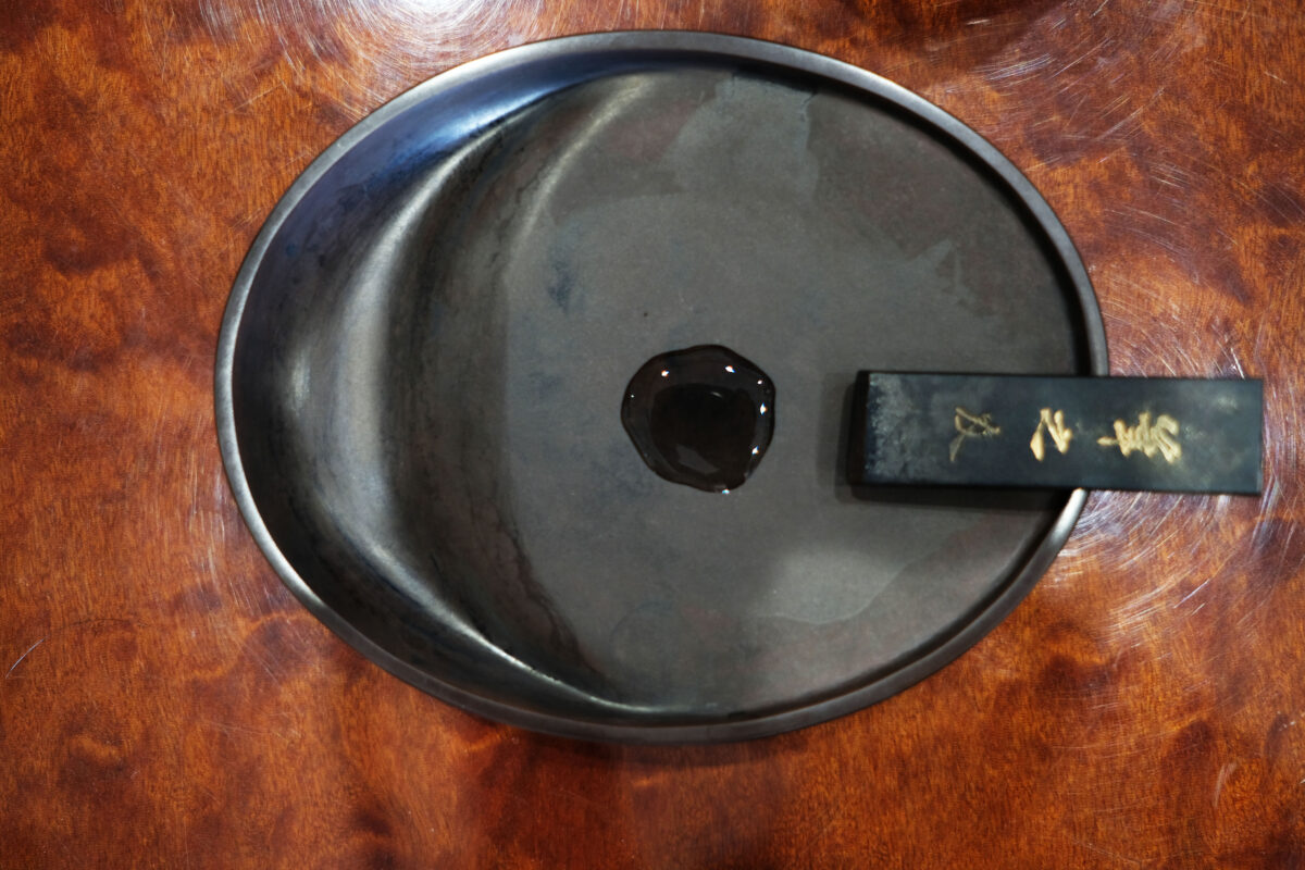 uzusio　赤間硯　日枝玉峯 作 Amazon.co.jp: 書道具 硯 山口県特産 赤間硯 日枝玉峯作 仮名用硯