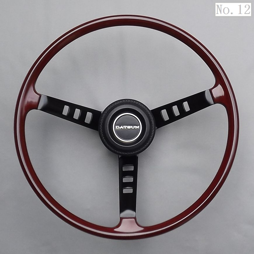 GT-Rにも! 240Z純正【復刻再生ステアリング】純正 輸出仕様 ディープ