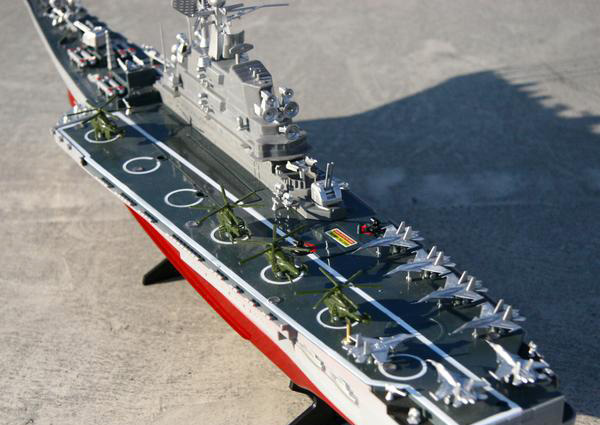 全長76cm空母ビックラジコン1/275スケール-ラジコン(船、ボート