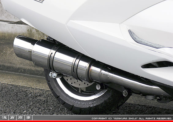 浅倉商事：SG21J マグザム用 WHタイプマフラー