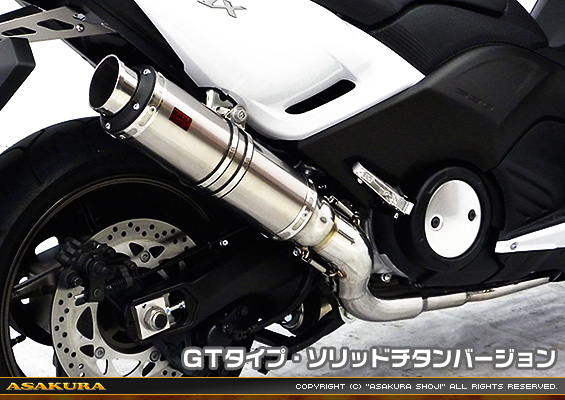 浅倉商事：TMAX530【 SJ12J・SJ091・SJ092 】用 TTRタイプマフラー GT