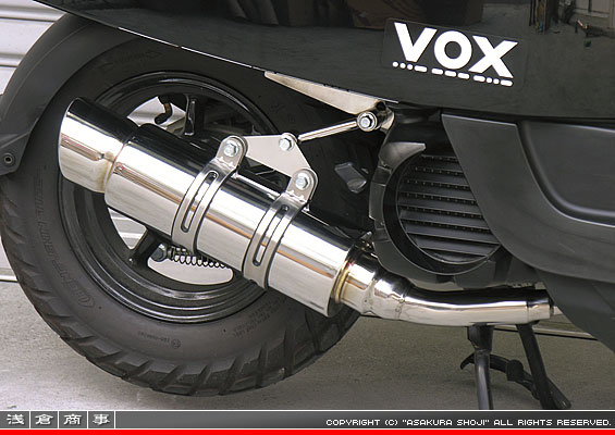 浅倉商事：VOX【JBH-SA31J】用 RJタイプマフラー RSタイプ