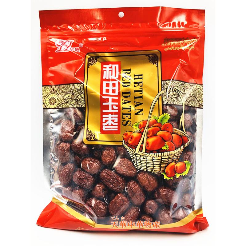 華硯 和田玉棗（乾燥ナツメ）500g Chinese Dried Dates – 亜州太陽市場