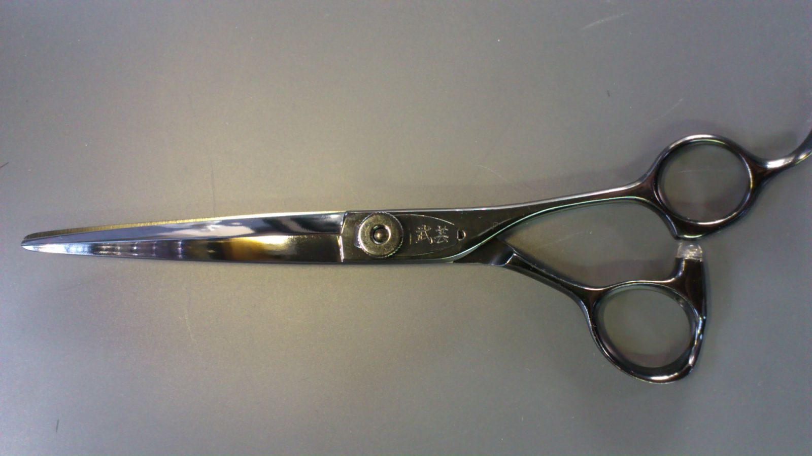 BUGEI 武芸 セニング BZM30 BUGEI 武芸 セニング BZM30 武芸社 BZM30