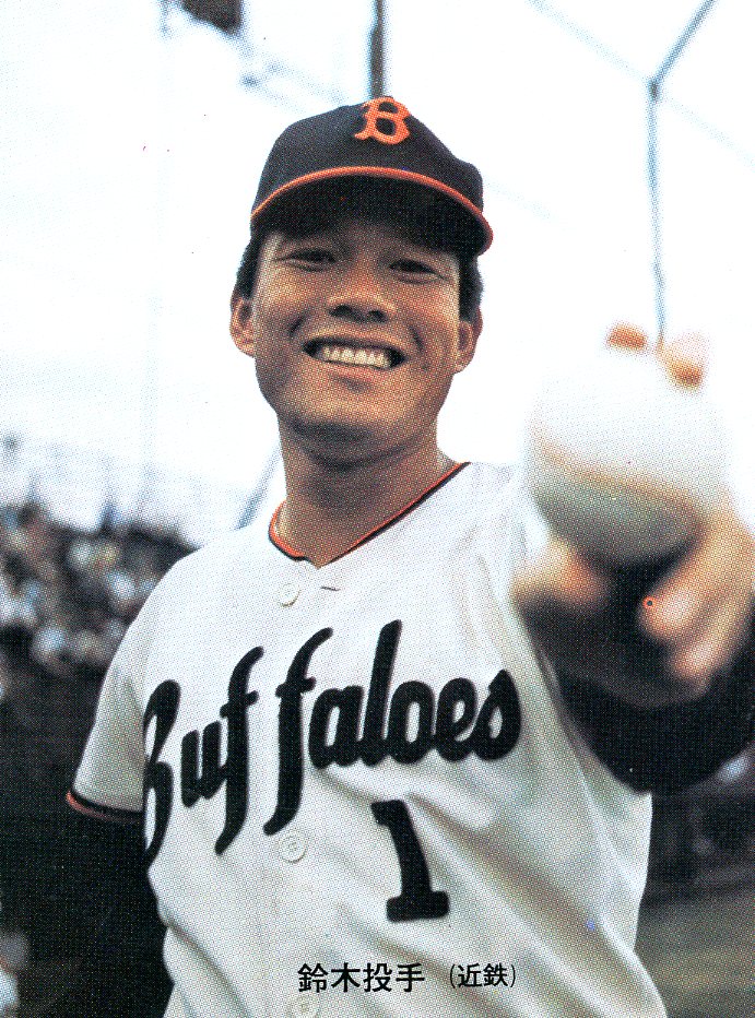 99 鈴木啓示 ROOKIE – 野球カード 紙ものサイト b-crazy
