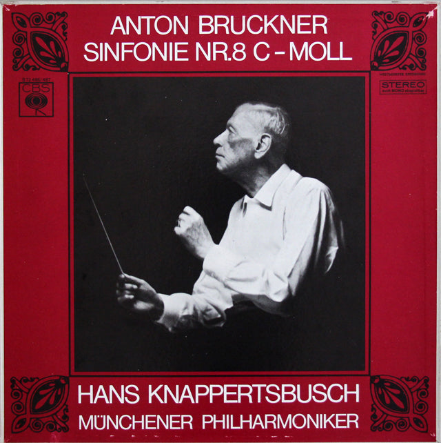 クナッパーツブッシュのブルックナー/交響曲第8番について – b-platte