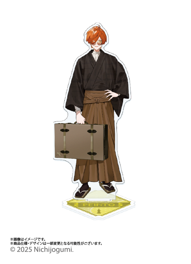 ご自宅配送品】ぺいんと等身アクリルスタンド和装ver – PASS STORE