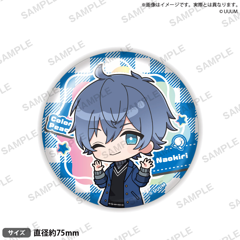 カラフルピーチ 缶ミラー なおきり