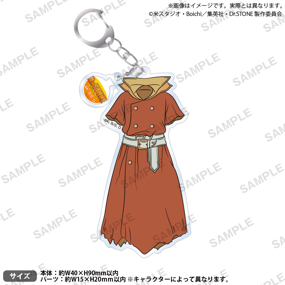 TVアニメ「Dr.STONE」 衣装アクリルキーホルダー 七海龍水｜ブシロード