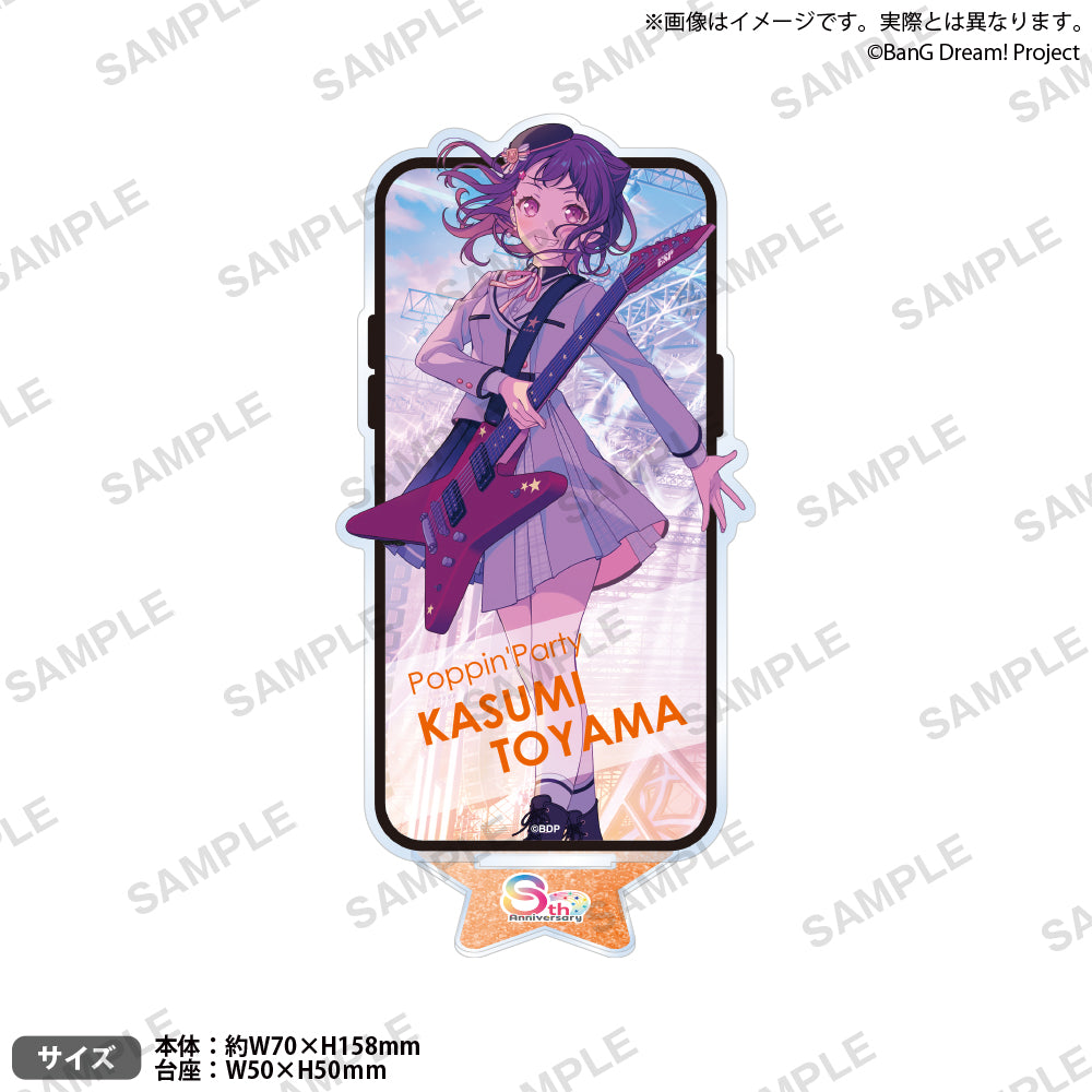 4570194428127_1.jpg?v=1757039658