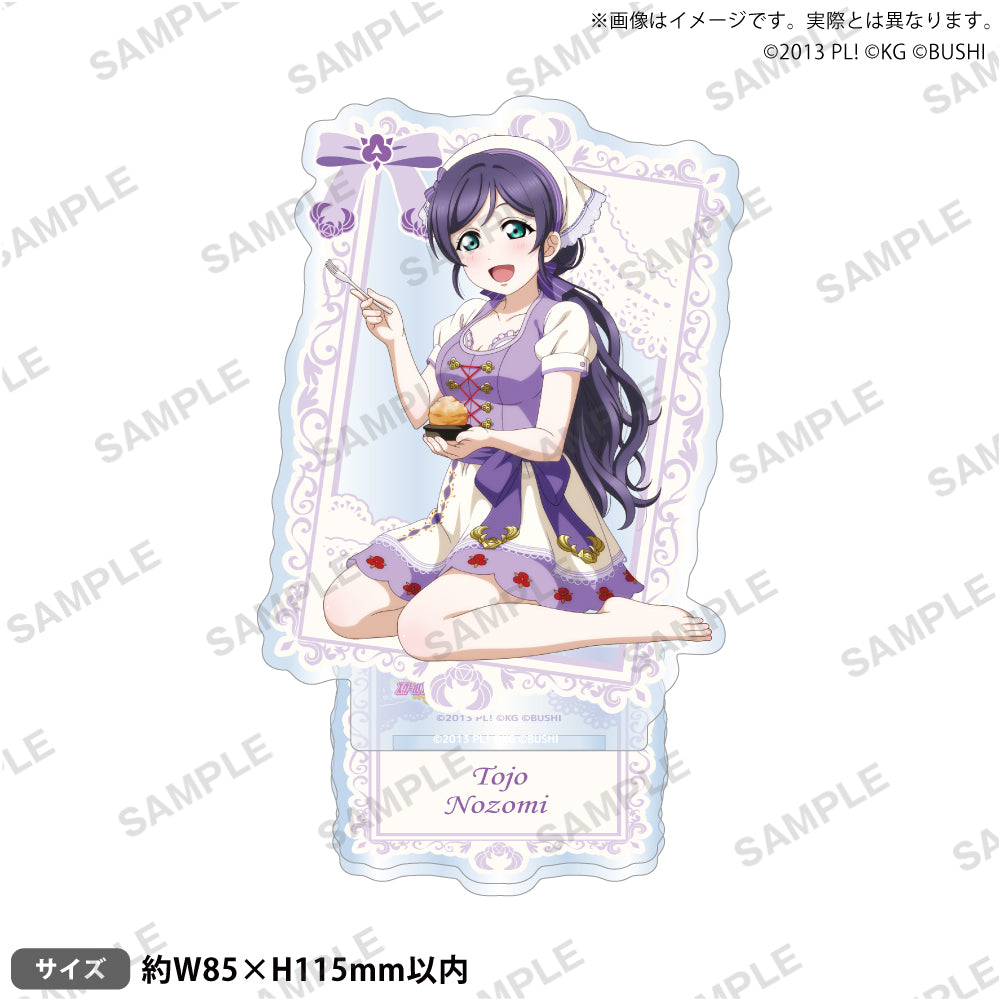 東條 希｜ブシロード オンラインストア