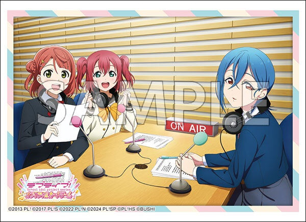 若菜 四季｜ブシロード オンラインストア