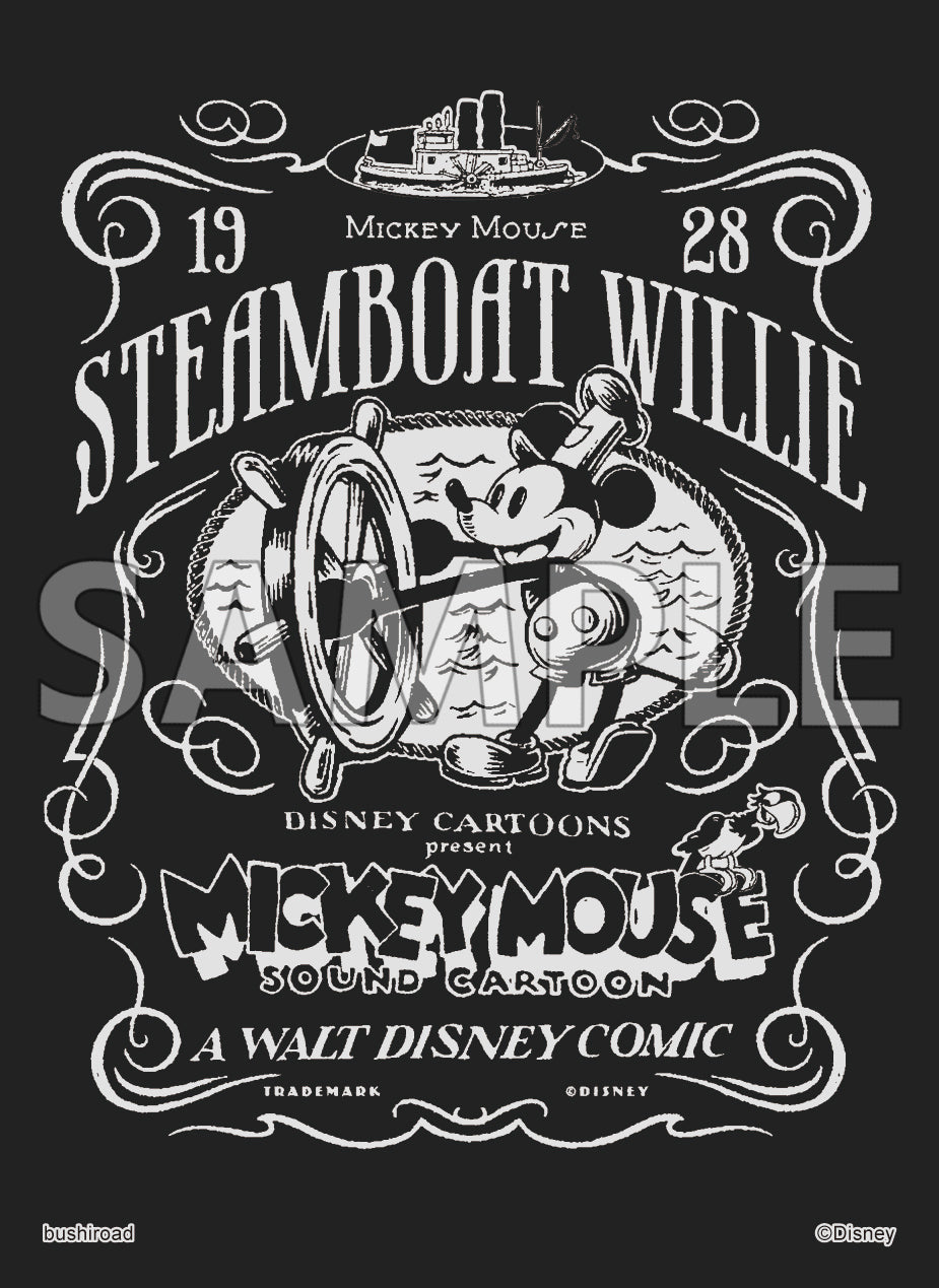 ブシロード スリーブコレクション ハイグレード Vol.3872 ディズニー