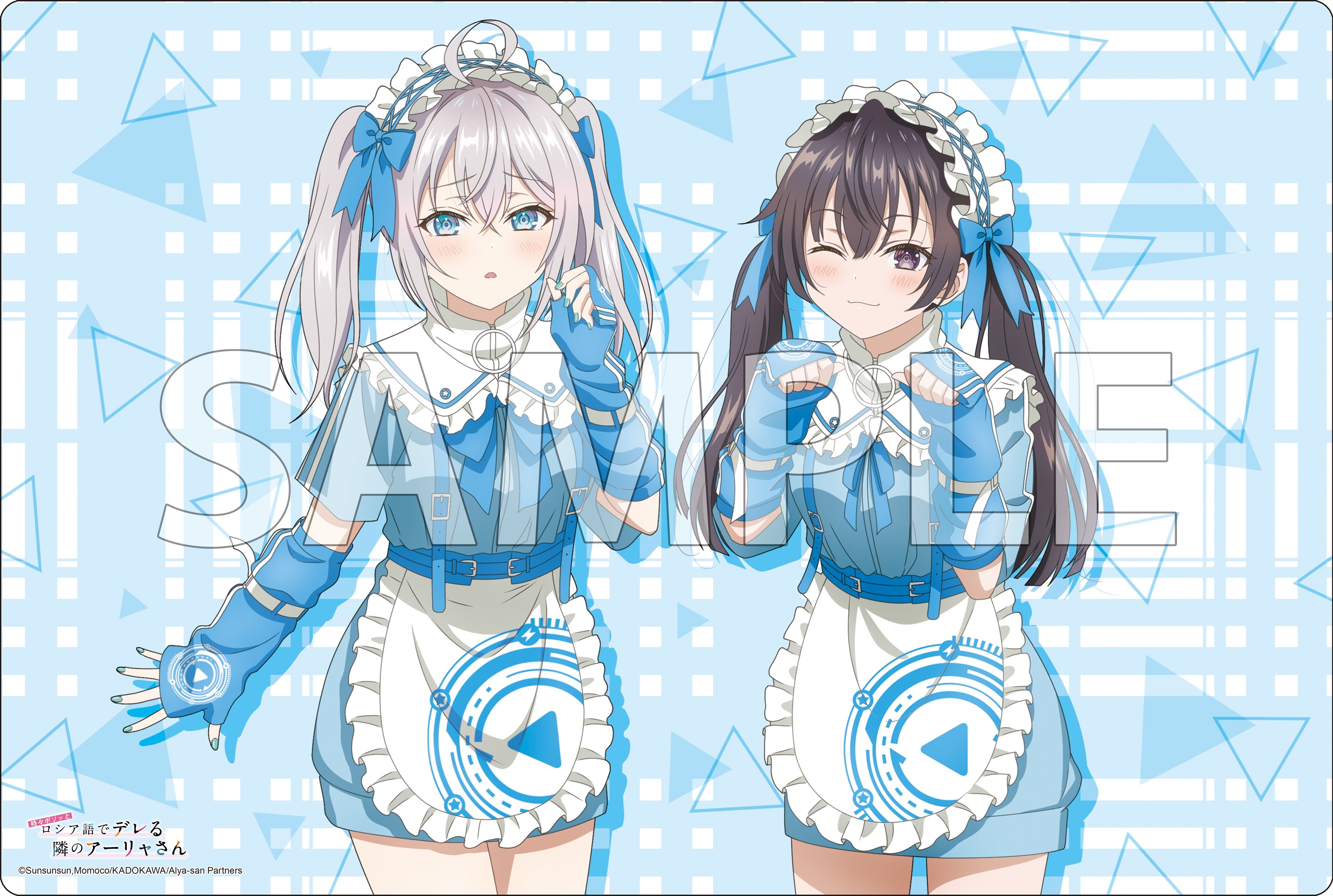 時々ボソッとロシア語でデレる隣のアーリャさん