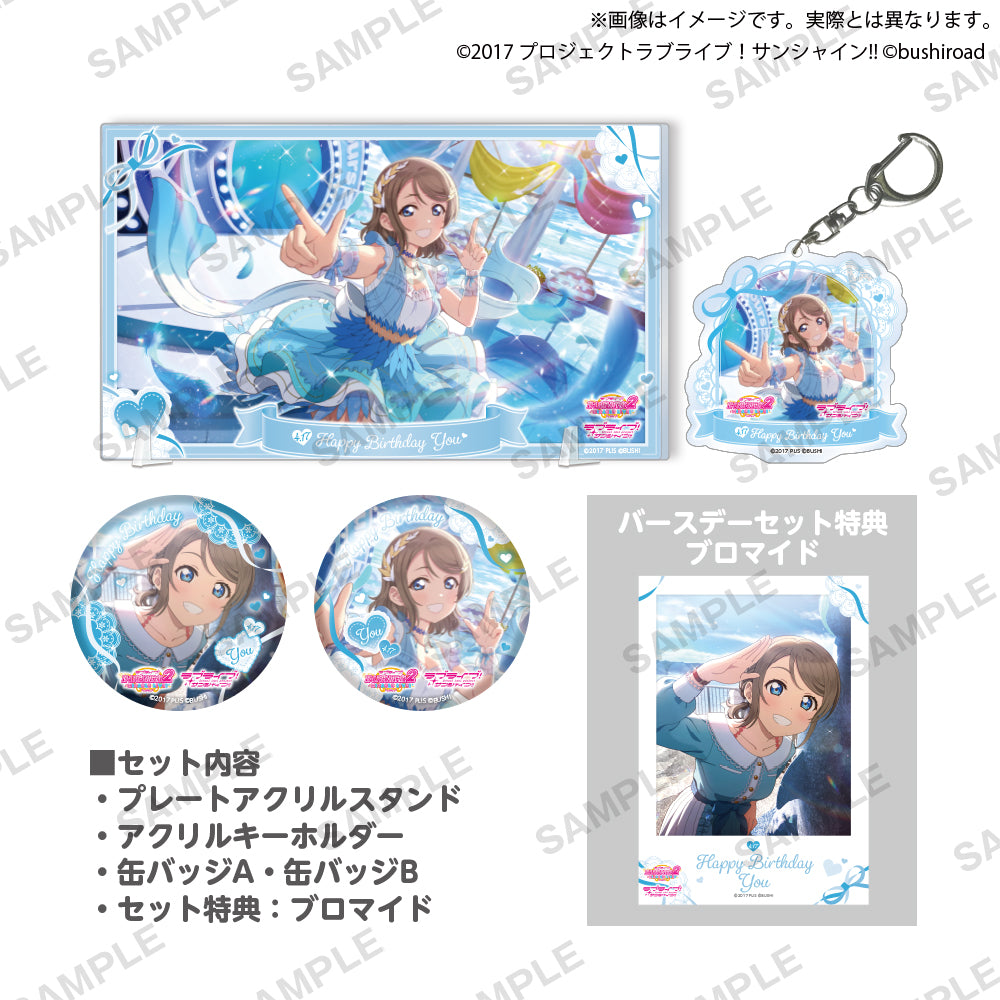 ラブライブ！スクールアイドルフェスティバル2 MIRACLE LIVE