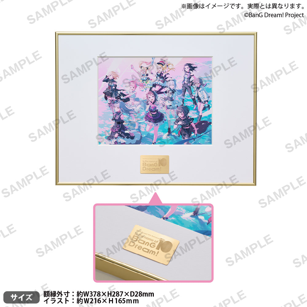 倉田 ましろ｜ブシロード オンラインストア