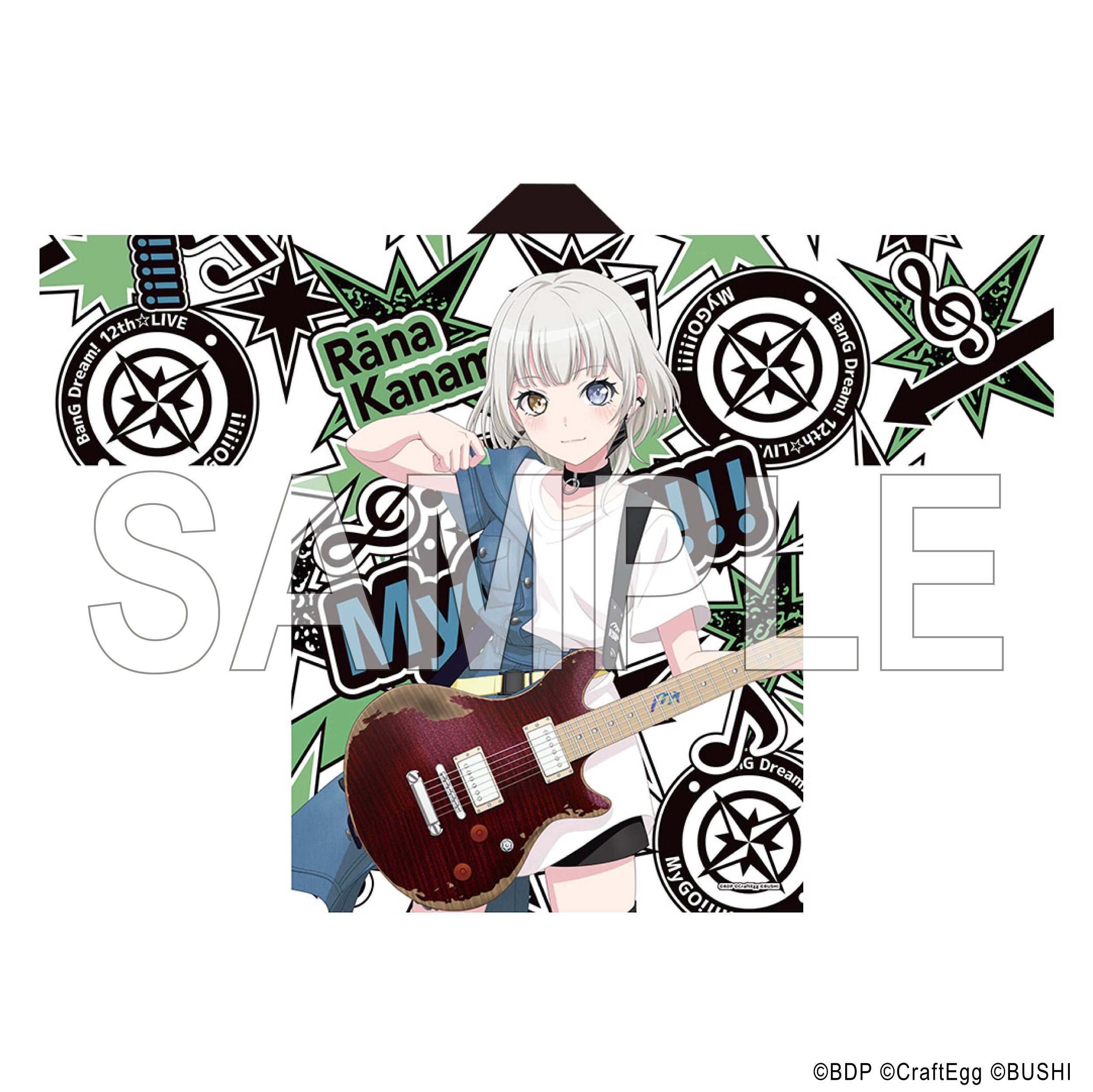 BanG Dream! 12th☆LIVE 法被 MyGO!!!!! 要楽奈