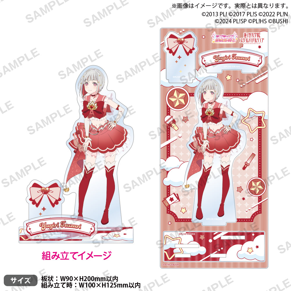 ll_TCG_atre_acrylic_diorama_C_