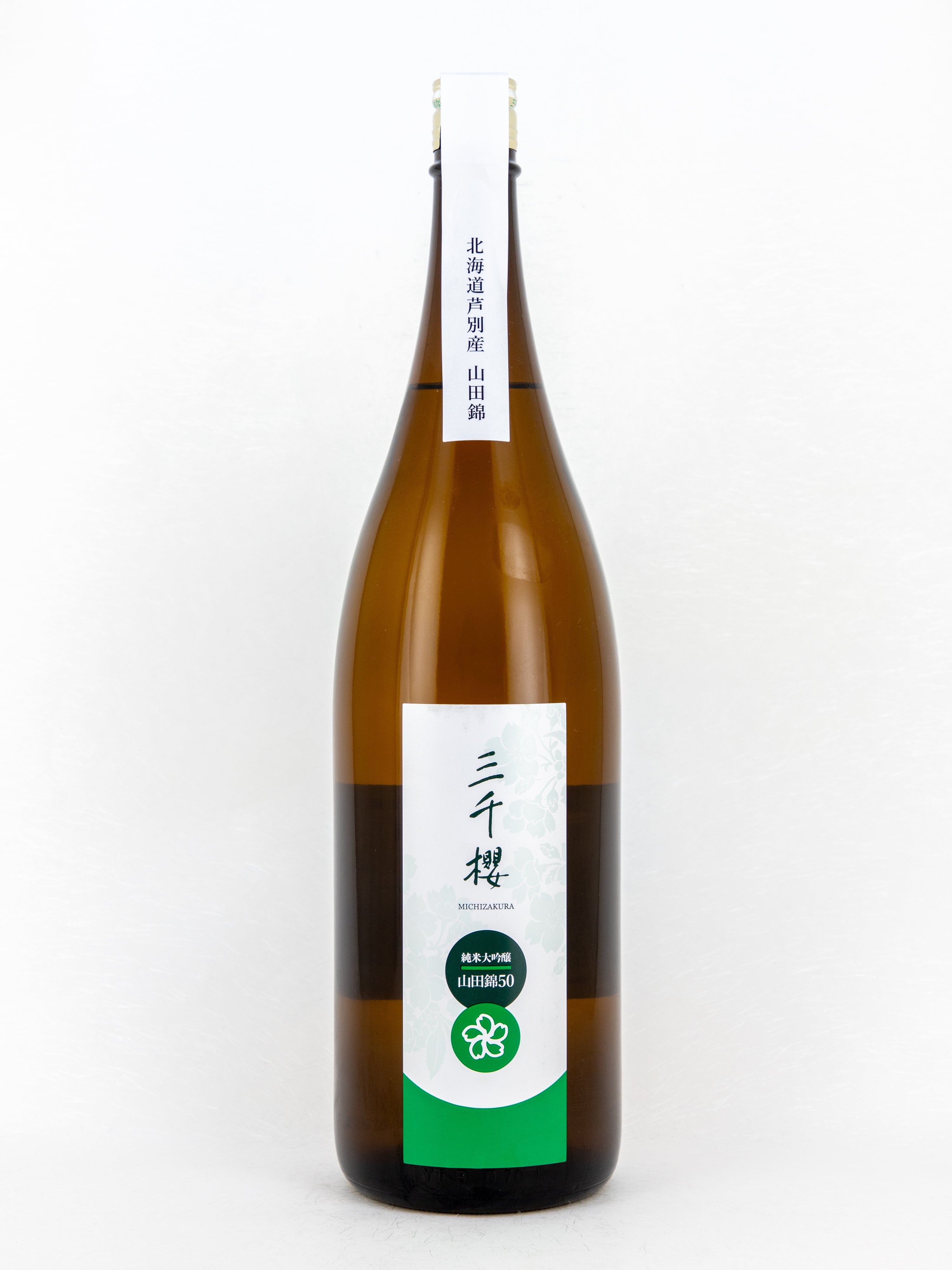 三千櫻 純米大吟醸 山田錦50 – 銘酒の裕多加