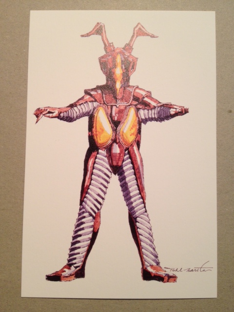 こんなものを買った 成田亨ポストカード: Platanus Blog