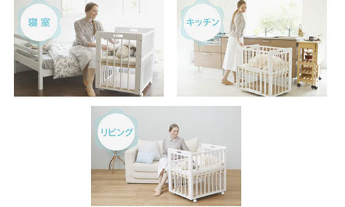 KATOJI カトージ ミニミニベビーベッド(専用マット付き)【レンタル