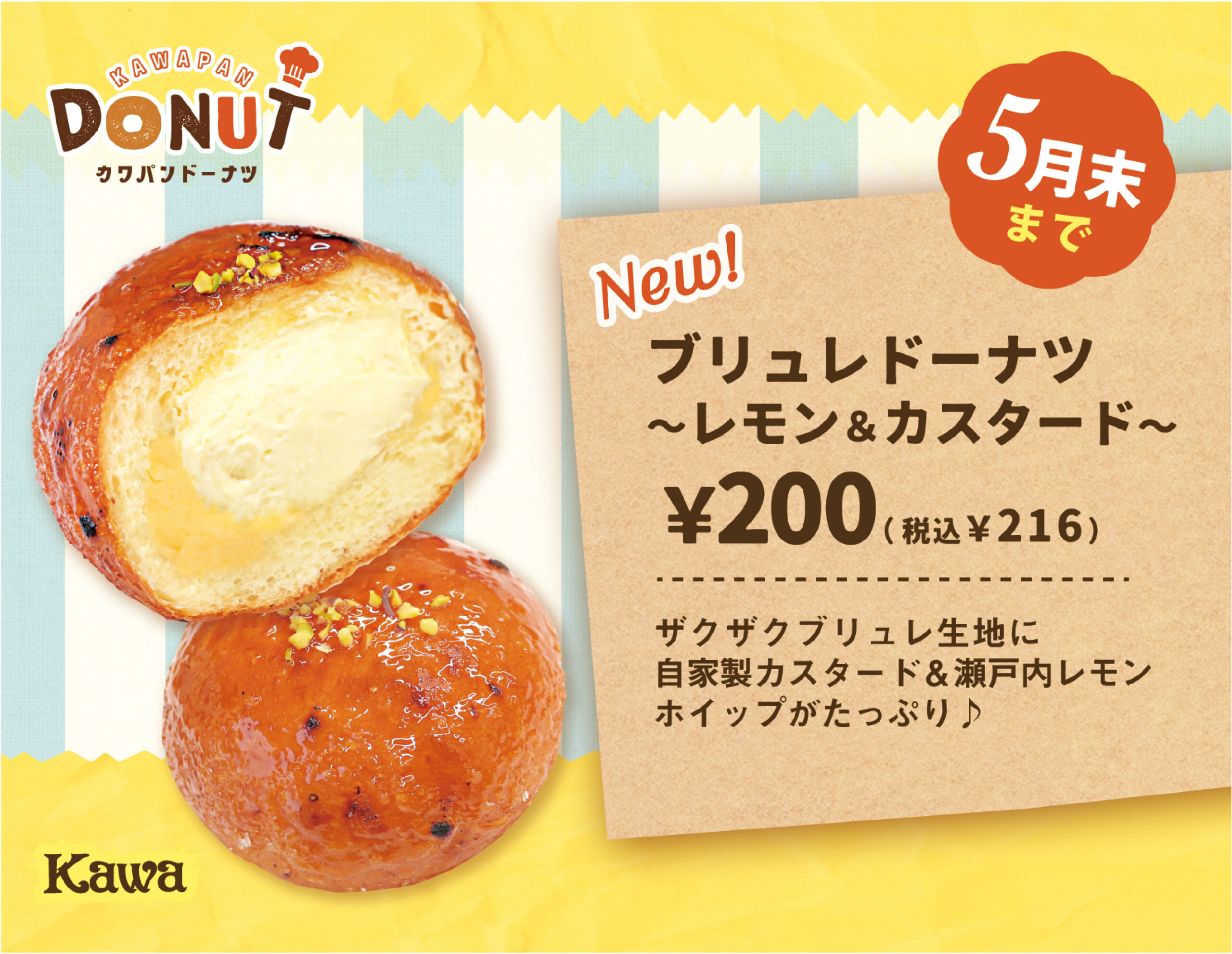 cfa88858ba74230911a5c3250fb8f4