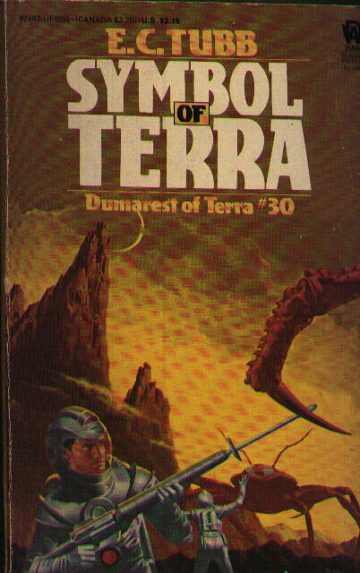 デュマレスト・サーガ DUMAREST SAGA