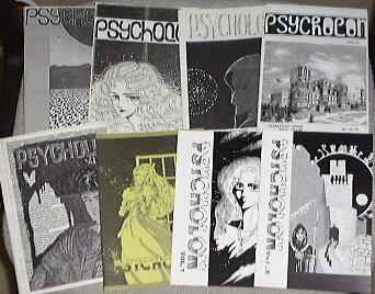 デュマレスト・サーガ DUMAREST SAGA