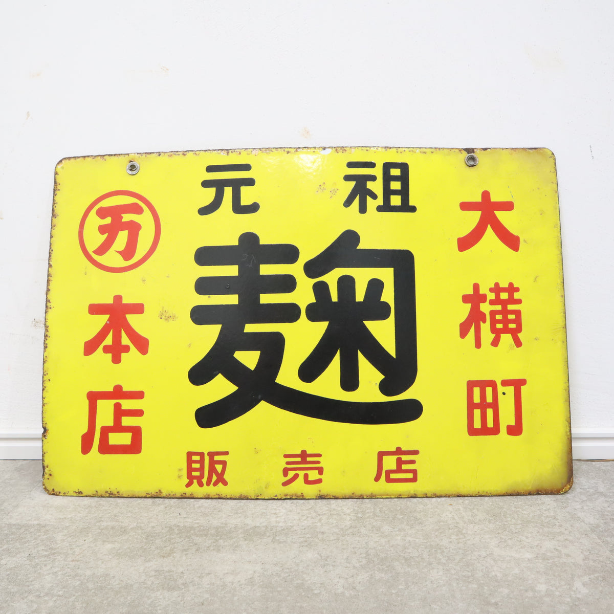 IMG_6364_1200x1200.jpg?v=