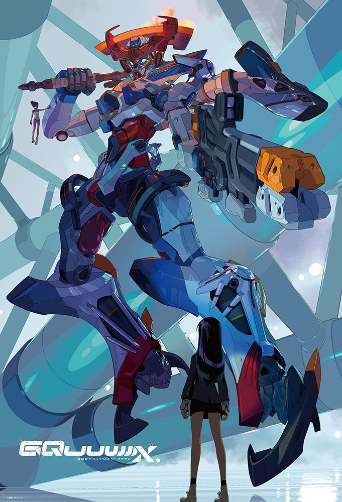 機動戦士 Gundam GQuuuuuuX ビジュアル① – BEVERLY