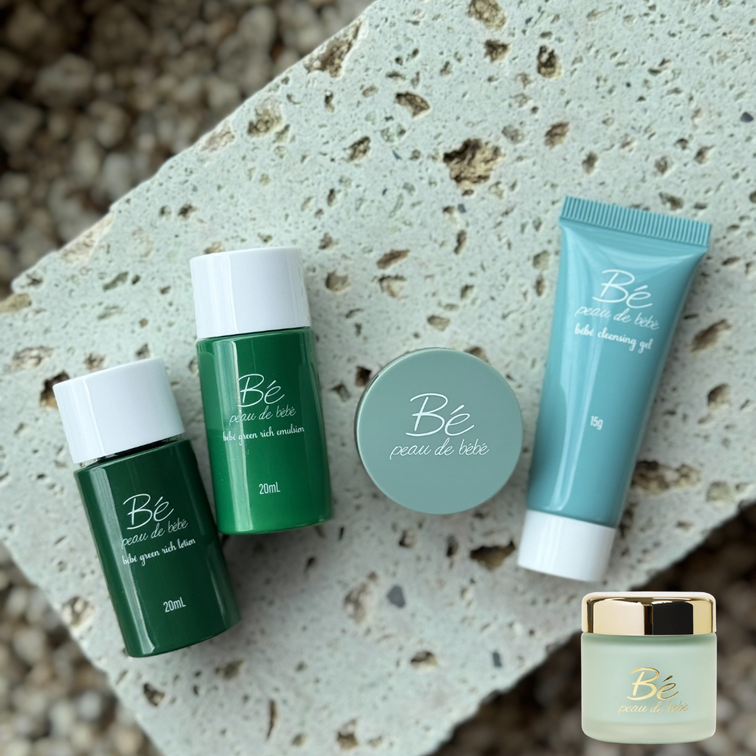 ベベトライアルセット（グリーンリッチクリームver）/bébé TRIAL SET
