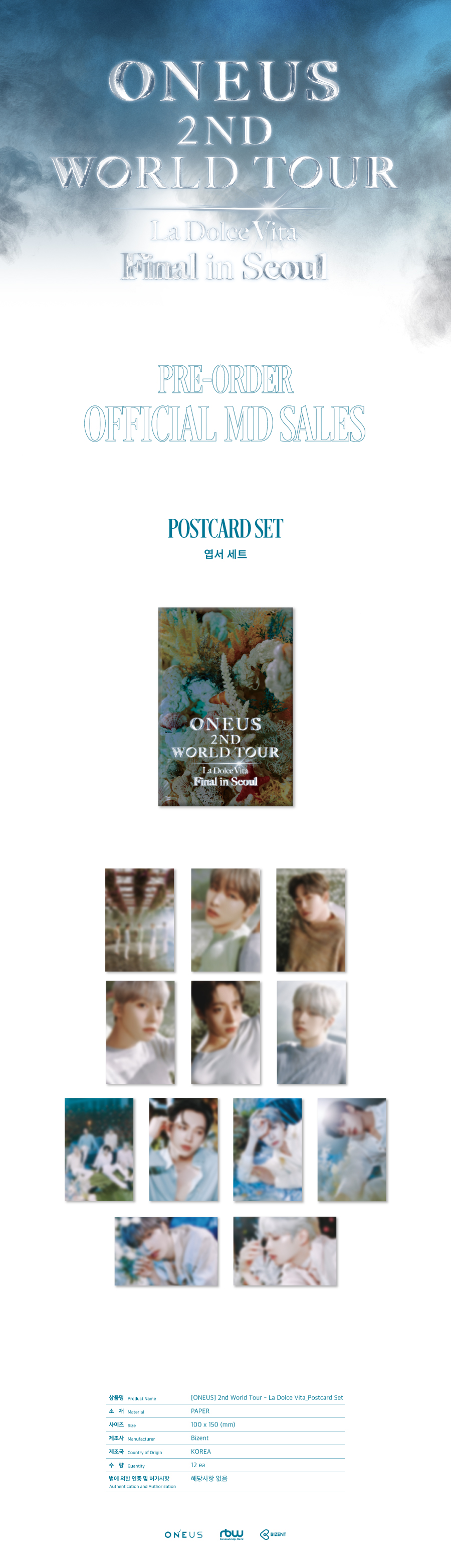 ONEUS] 2ND WORLD TOUR La Dolce Vita POSTCARD SET]