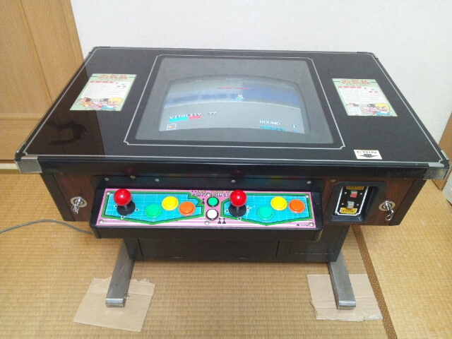 部屋に置いてあるテーブル筐体 - テーブル筐体な日々