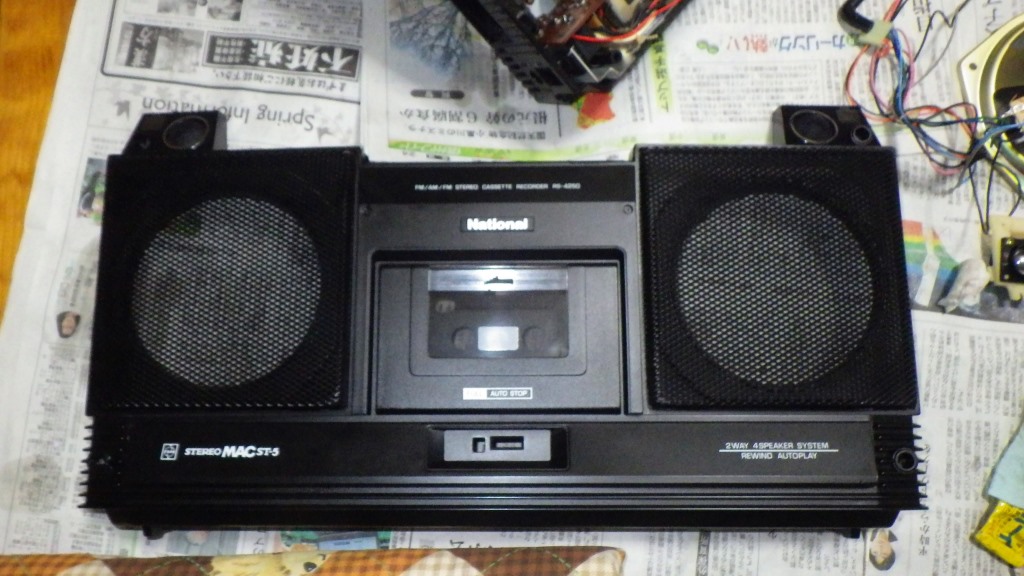 NationalRS-4250(ステレオMAC-ST5)整備 | 別館「昭和おやぢのアナログ