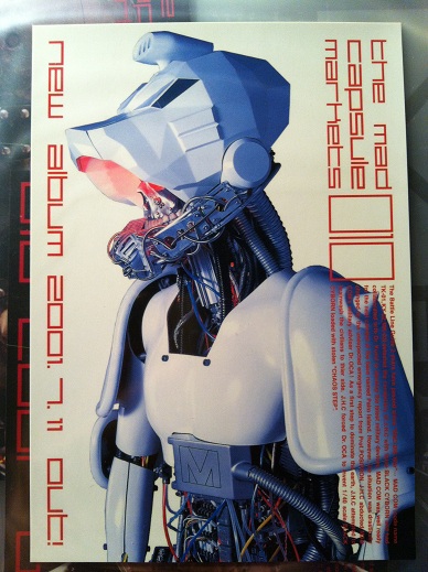 THE MAD CAPSULE MARKETS 010 フライヤー、ポスター - MERCHANDISE