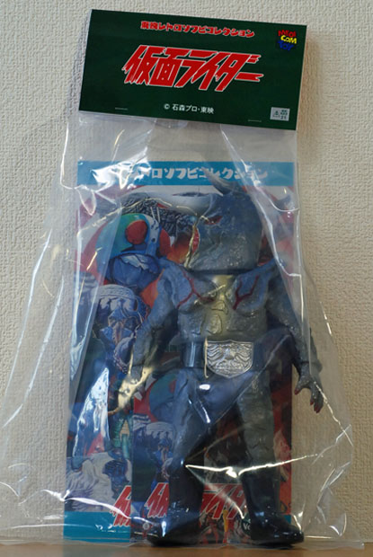 怪人 サイギャング(メディコム・トイ 東映レトロソフビコレクション